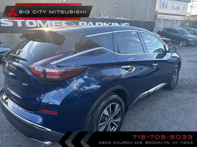 2020 Nissan Murano S