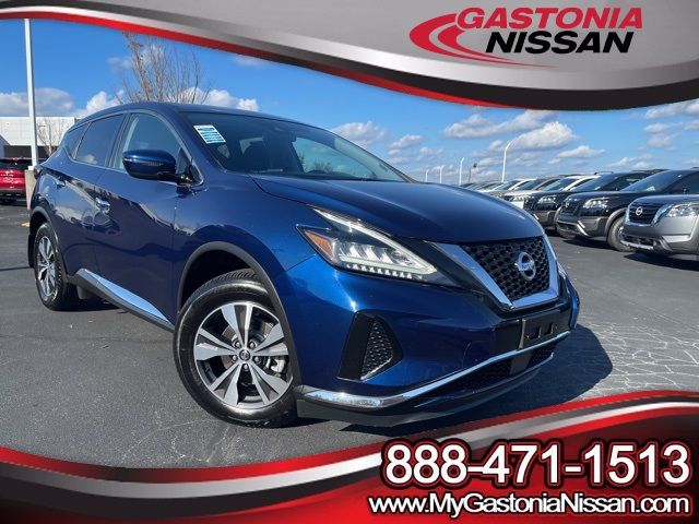 2020 Nissan Murano S