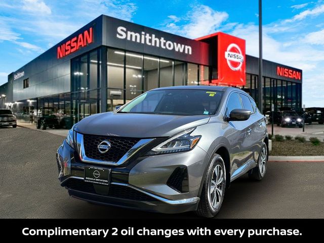 2020 Nissan Murano S