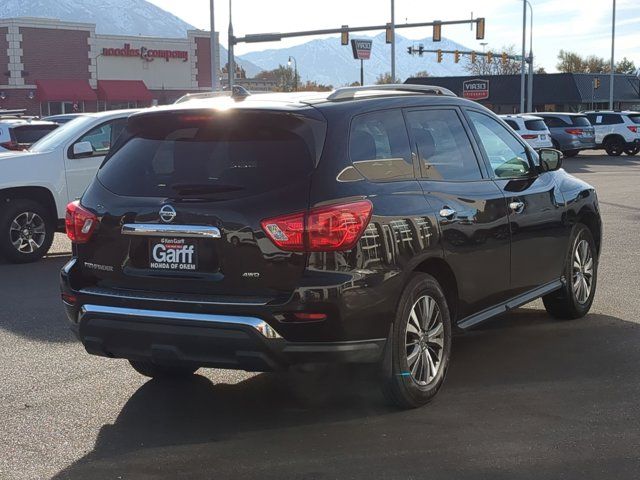 2020 Nissan Pathfinder S