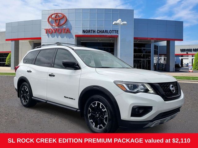 2020 Nissan Pathfinder SL