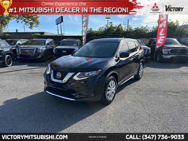 2020 Nissan Rogue S