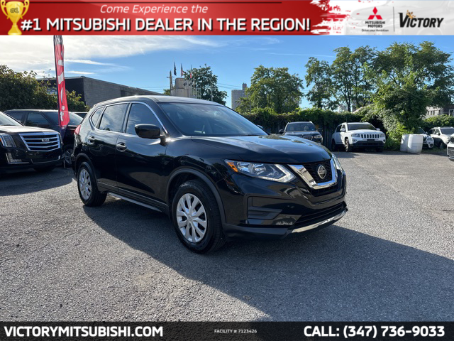 2020 Nissan Rogue S