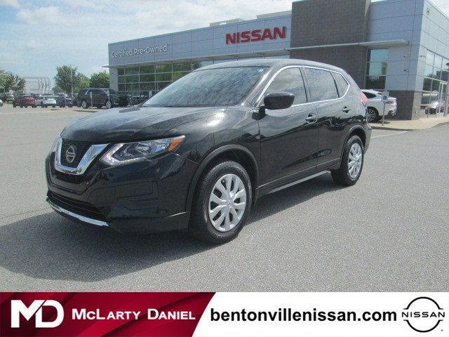 2020 Nissan Rogue S