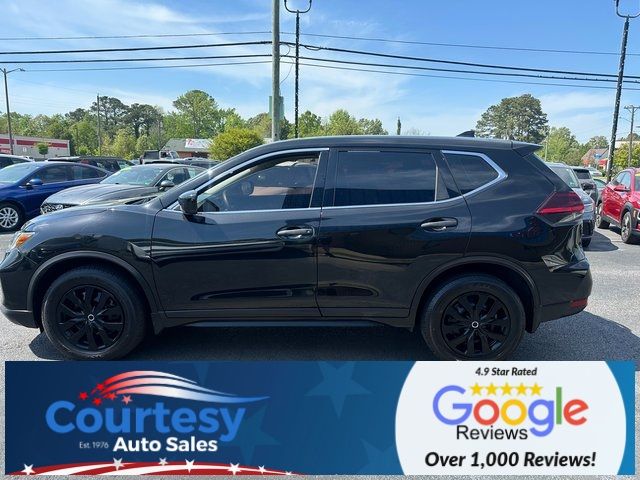 2020 Nissan Rogue S
