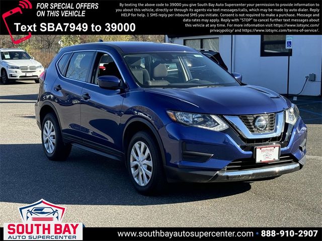 2020 Nissan Rogue S