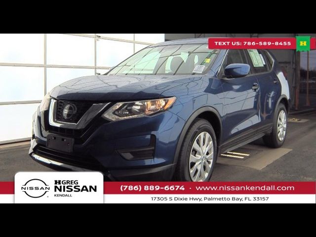 2020 Nissan Rogue S