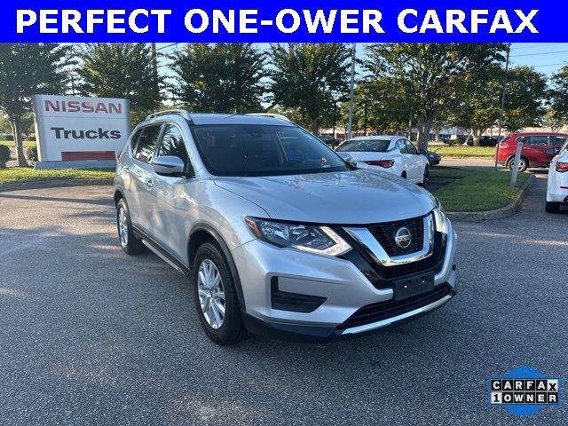 2020 Nissan Rogue S