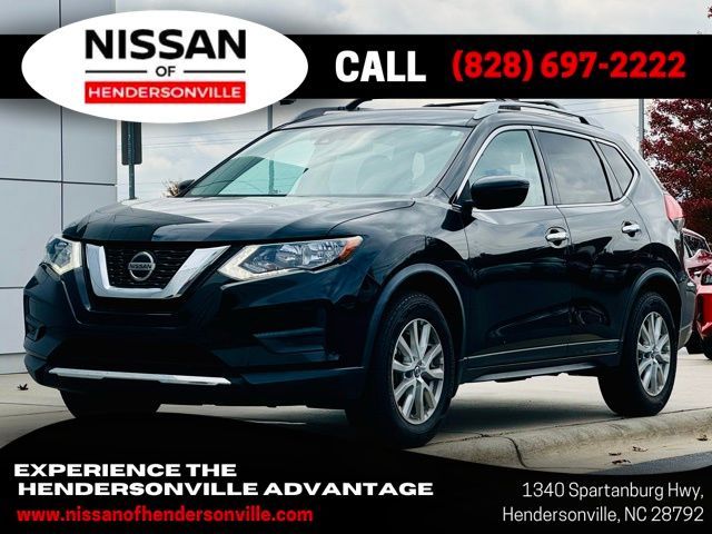 2020 Nissan Rogue S