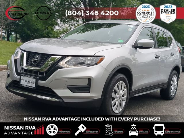 2020 Nissan Rogue S