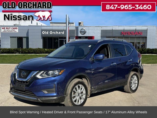 2020 Nissan Rogue S