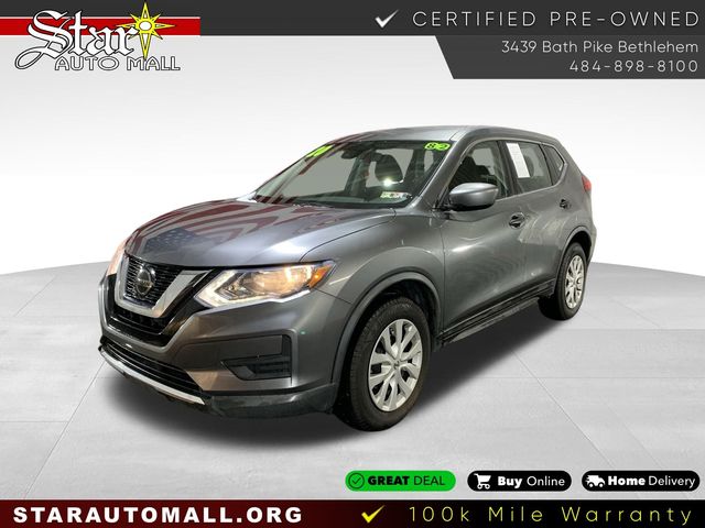 2020 Nissan Rogue S