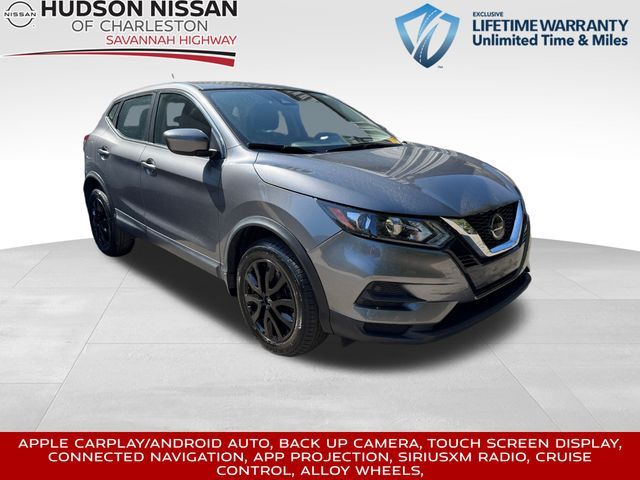 2020 Nissan Rogue Sport S