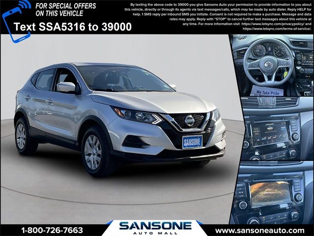 2020 Nissan Rogue Sport S