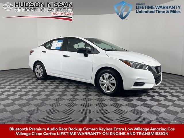 2020 Nissan Versa S