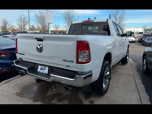 2020 Ram 1500 Big Horn