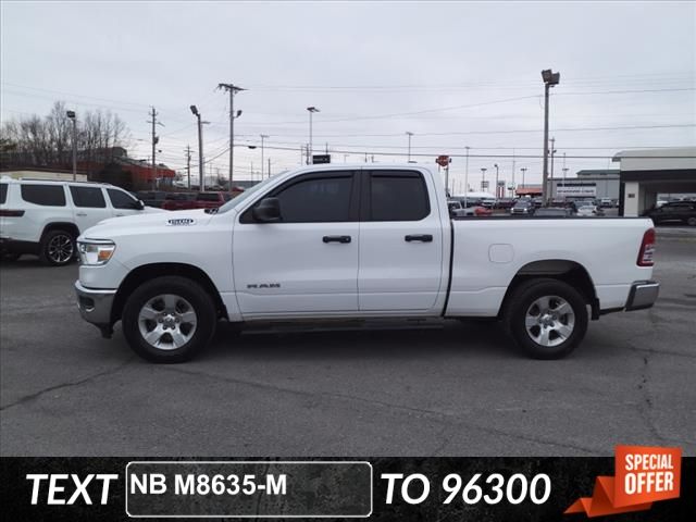 2020 Ram 1500 Tradesman