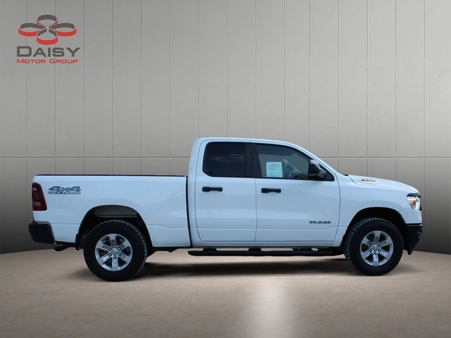 2020 Ram 1500 Tradesman