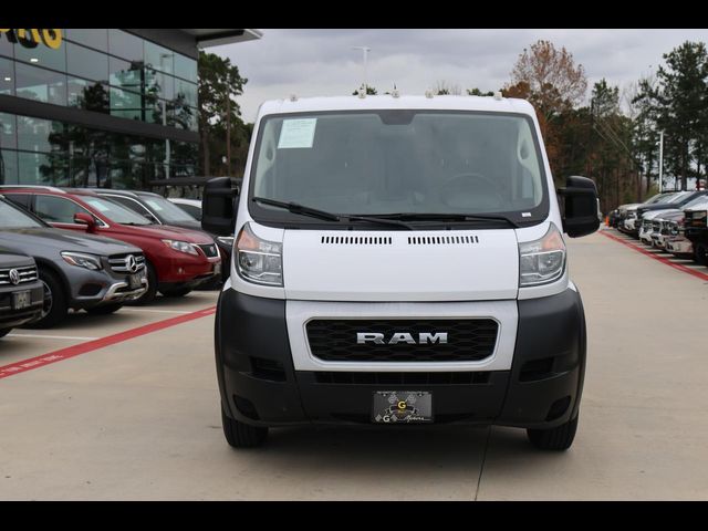 2020 Ram ProMaster Base