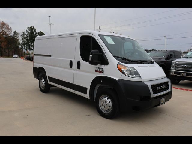 2020 Ram ProMaster Base