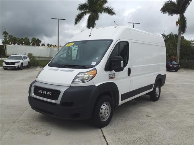 2020 Ram ProMaster Base