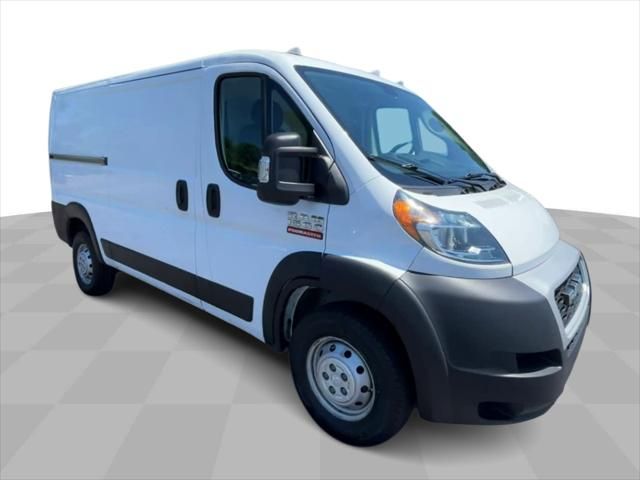 2020 Ram ProMaster Base