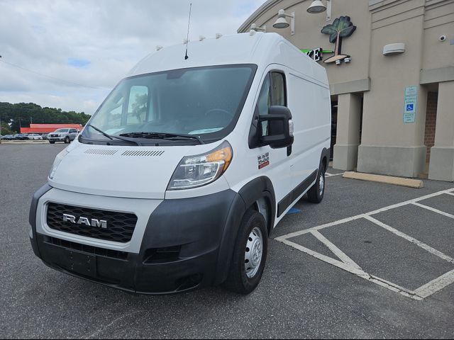 2020 Ram ProMaster Base