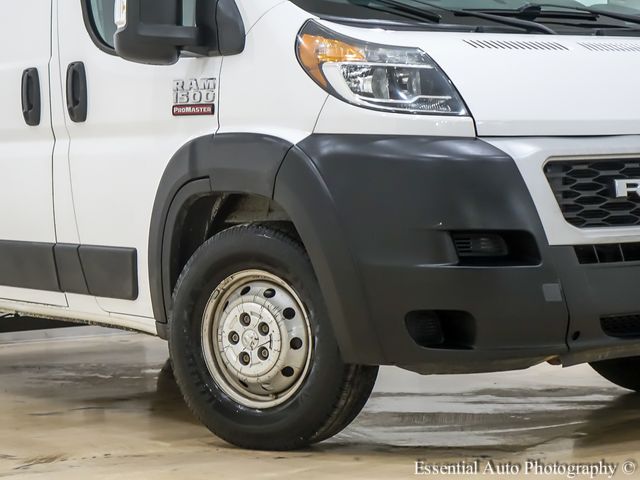 2020 Ram ProMaster Base