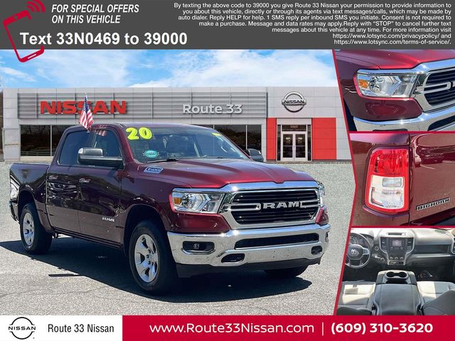 2020 Ram 1500 Big Horn