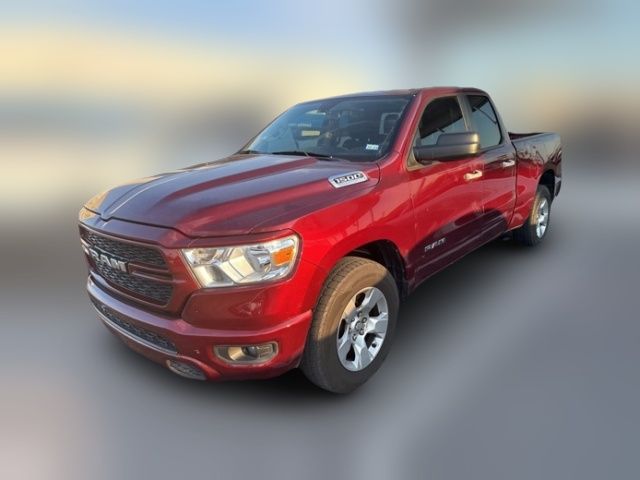 2020 Ram 1500 Tradesman