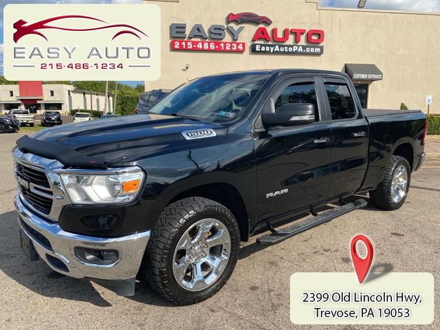 2020 Ram 1500 Big Horn