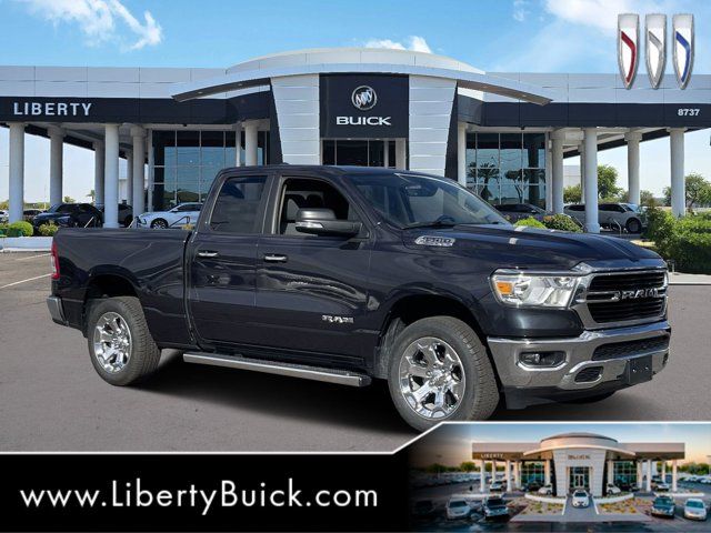 2020 Ram 1500 Big Horn