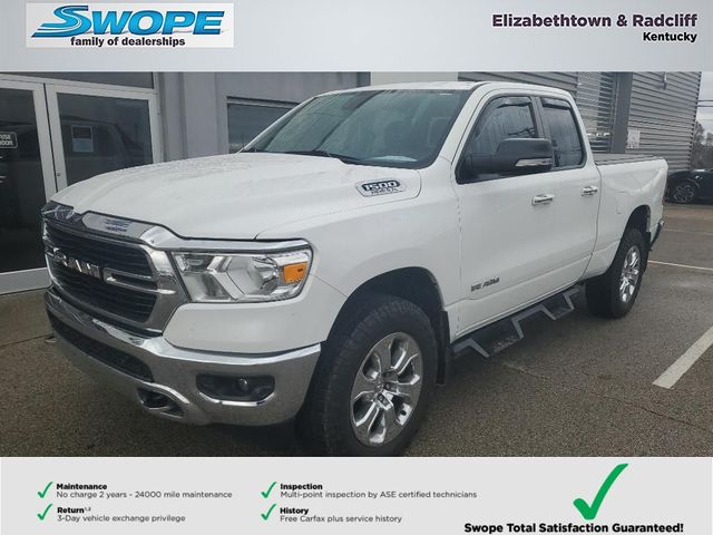 2020 Ram 1500 Big Horn