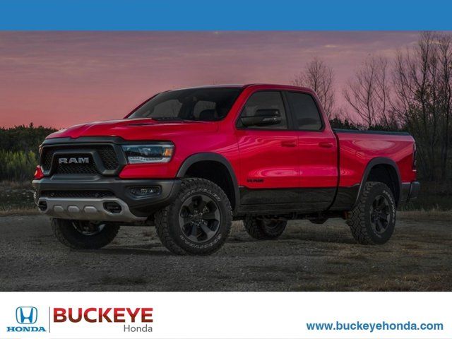 2020 Ram 1500 Big Horn