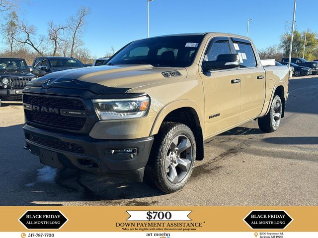 2020 Ram 1500 Big Horn