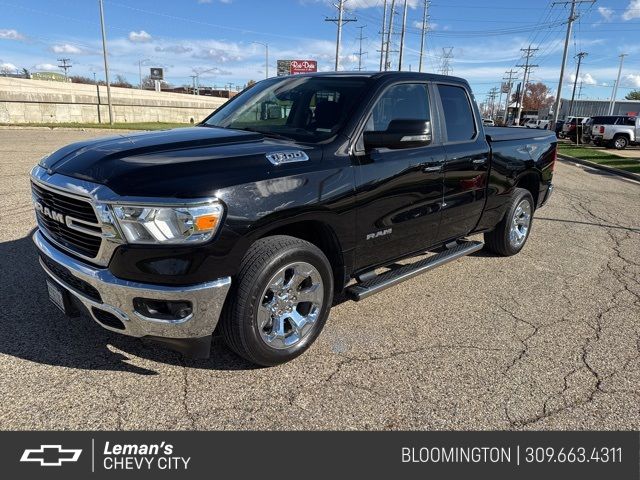 2020 Ram 1500 Big Horn