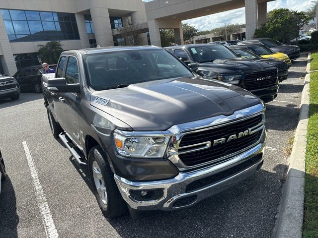 2020 Ram 1500 Big Horn