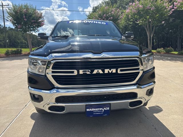 2020 Ram 1500 Lone Star