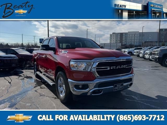 2020 Ram 1500 Big Horn