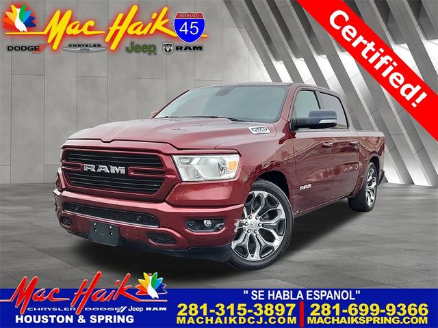 2020 Ram 1500 Lone Star