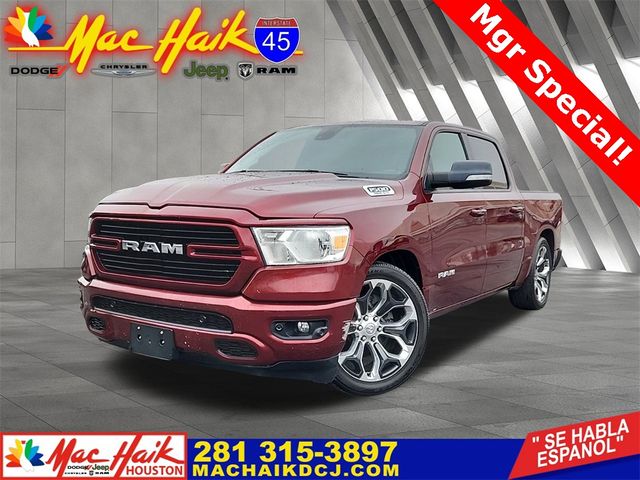 2020 Ram 1500 Lone Star