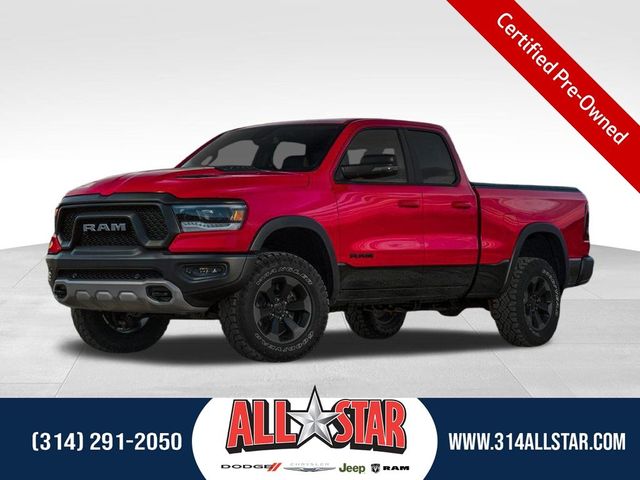 2020 Ram 1500 Big Horn