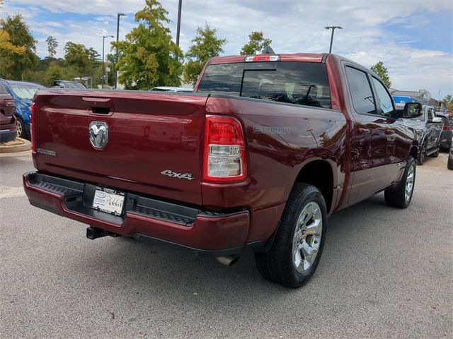 2020 Ram 1500 Big Horn