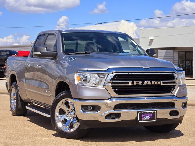 2020 Ram 1500 Lone Star