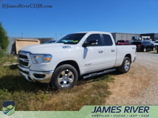 2020 Ram 1500 Big Horn