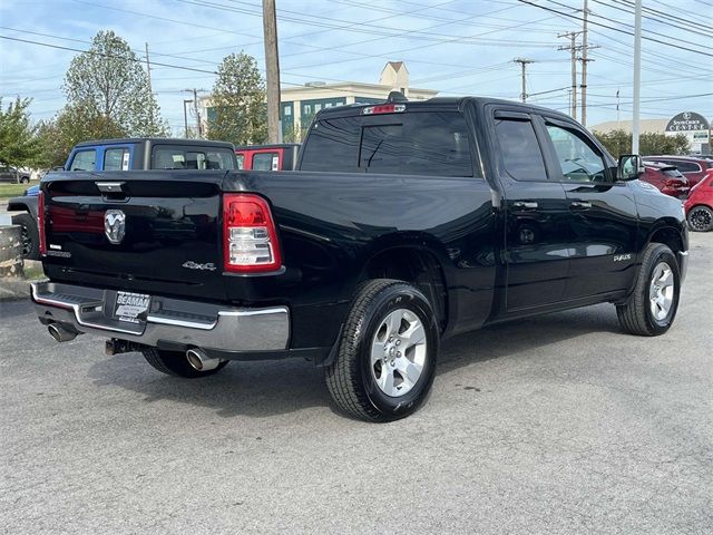 2020 Ram 1500 Big Horn