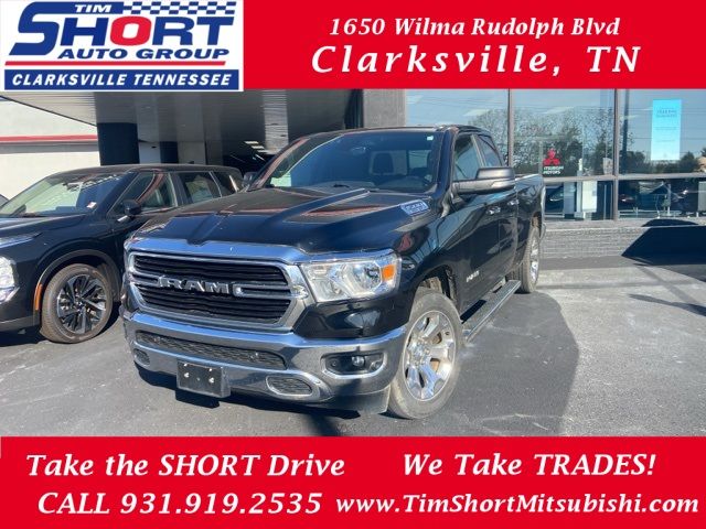 2020 Ram 1500 Big Horn