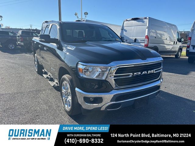 2020 Ram 1500 Big Horn