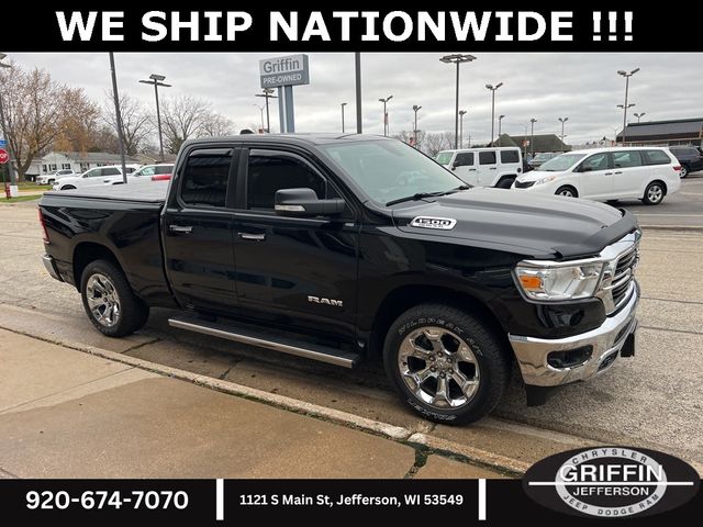 2020 Ram 1500 Big Horn