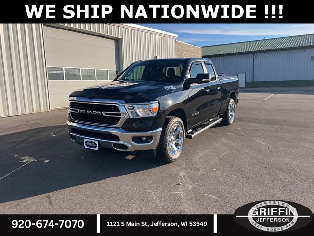 2020 Ram 1500 Big Horn